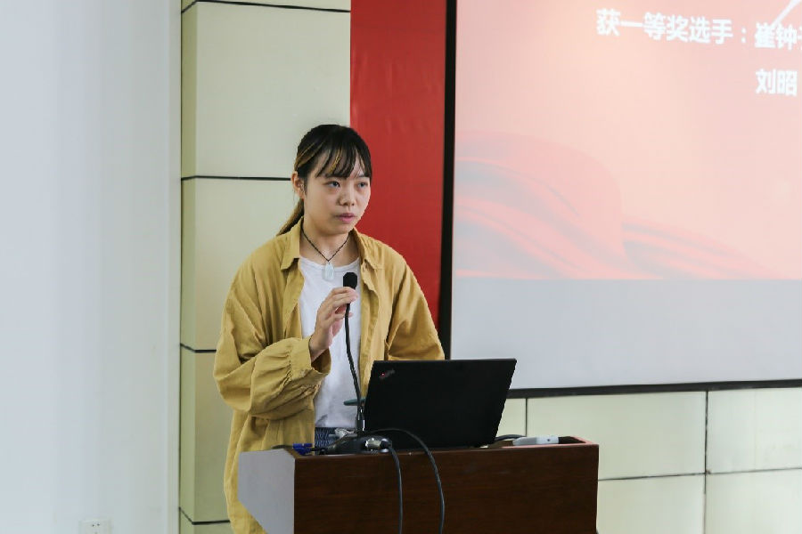 第一届上海交通大学大学生生命科学创新竞赛圆满落幕